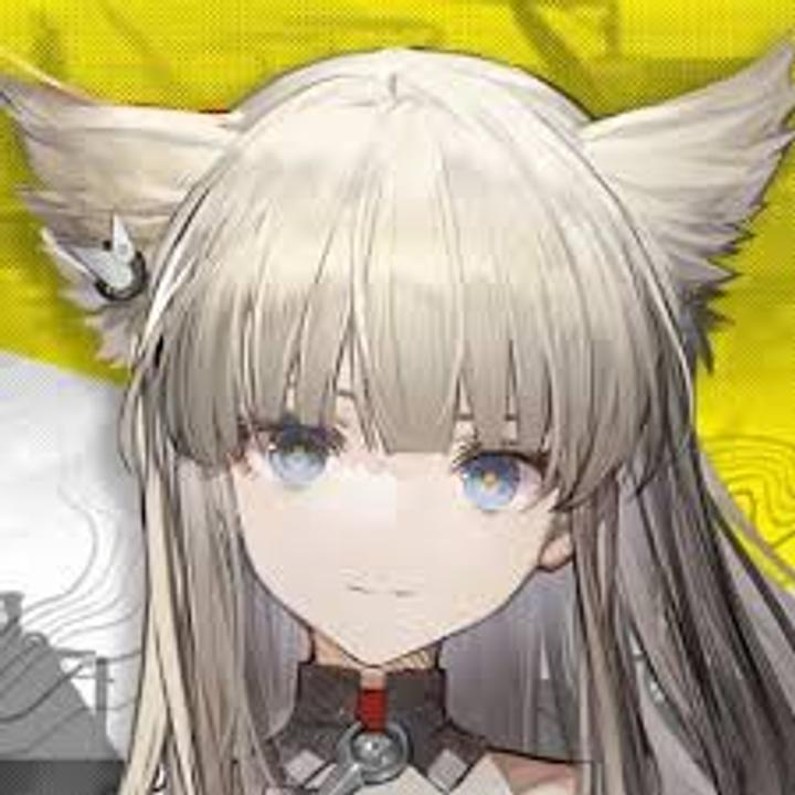 Arknights: Endfield - Login