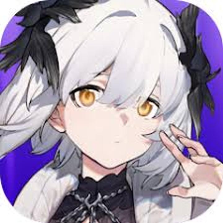 Resonance Solstice Via Login